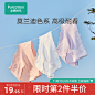 O1CN01YdMGlI1ErzawN5xMC_!!430490406.jpg (800×800)