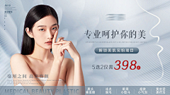 O4IgeENt采集到明星评价图
