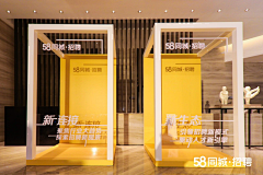 飘零流星22采集到创意画面