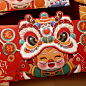 4pcs 2024 Year Of The Dragon Red Packets, Spring Festival Wedding Festive Money Envelopes, Gift Lucky Money Envelopes