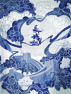 Achou采集到logo