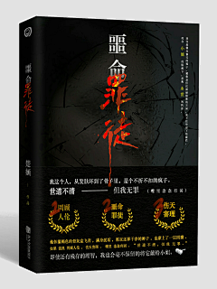 沈九年采集到bout me