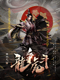 余悸不酷采集到余悸垃圾堆