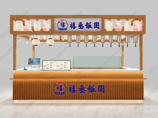 新中式小吃摊3D模型下载【ID:278732988】