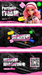 FqJtyPnNxp5kHkoP8wBblebMXvP2 (1920×3436)