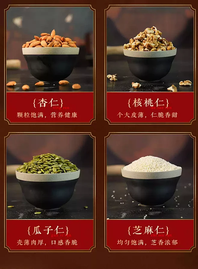 【新鮮現貨】梅元居月餅伍仁金腿大月餅禮盒...
