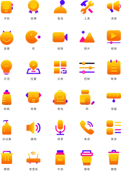 icon不同类目图片大全-icon不同类目高清好看的图片--花瓣klayson的画板