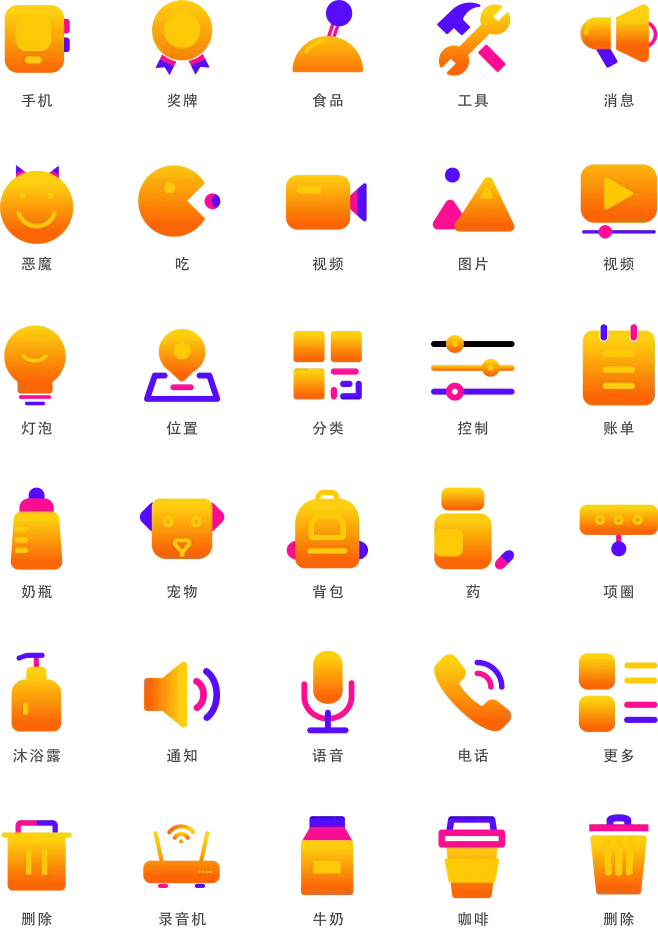 icon-花瓣网