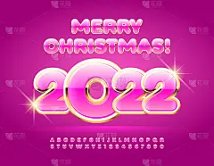 向量魅力贺卡圣诞快乐2022!粉红色和金色字母和数字集合
