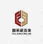 五金logo商业图标 页面网页 平面电商 创意素材