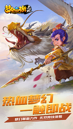今天的生活也同样苦涩采集到q版角色