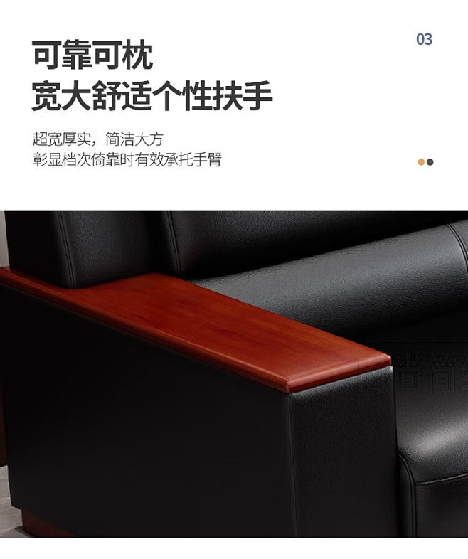 【隆旭PF-101】隆旭办公沙发酒店接待...