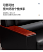 【隆旭PF-101】隆旭办公沙发酒店接待商务休闲会客洽谈中式沙发 3+2+1（牛皮）【行情 报价 价格 评测】-京东