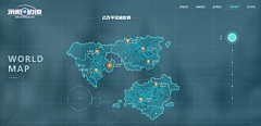 mei04采集到Game UI - Map