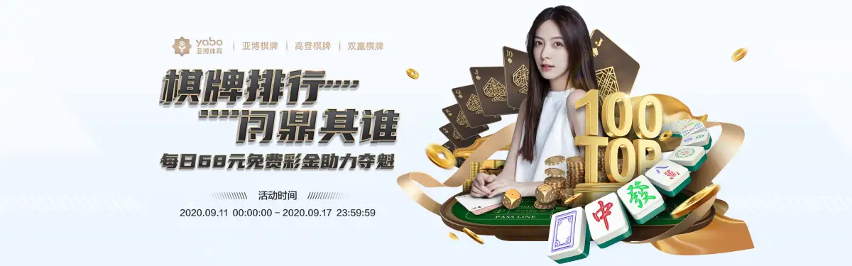 c7下载入口链接安装步骤