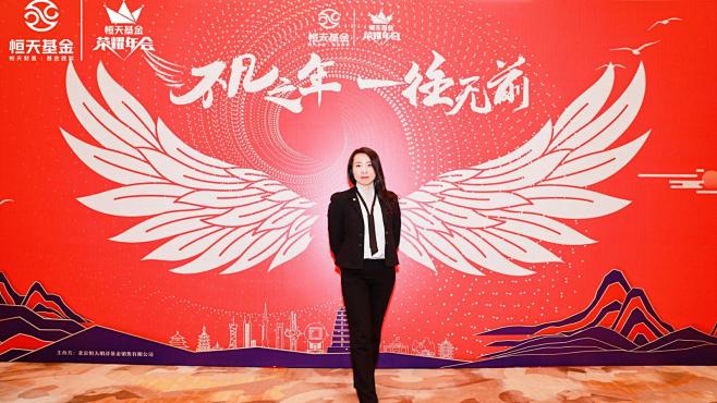 100+商业地产活动翅膀羽翼美陈/合影区...