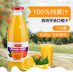 莉言莉语采集到背景