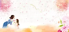 母亲节清新文艺海报banner背景