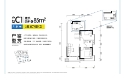 逸语凝眸采集到单页