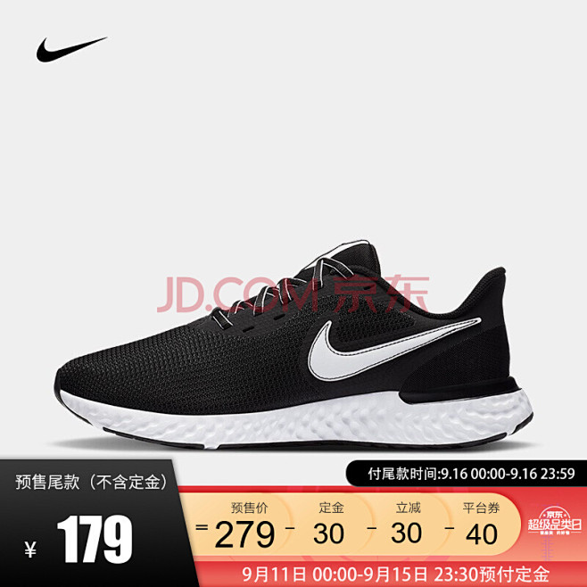 NIKE耐克夏季新款男鞋 奥利奥 TAN...