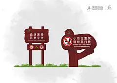 九龙江国家森林公园景区导视系统在设计上，立足于中国传统文化，借用“龙”身形象，贴合地区文化内涵。在设计理念上，坚持从自然中来到自然去的观念，贴近自然，融合自然景观。在材质选用上，采用了不锈钢木纹漆，既保证产品色彩的饱和又能给人亲近舒适之感。