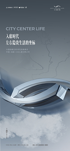 至设励合采集到源创