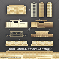 DESIGN-XINGCHEN采集到素材