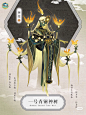 来自相册