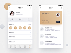 Amill采集到APP-界面