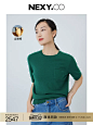 【山羊绒】NEXY.CO/奈蔻商场同款时尚显瘦软糯柔肤羊绒针织衫女-tmall.com天猫