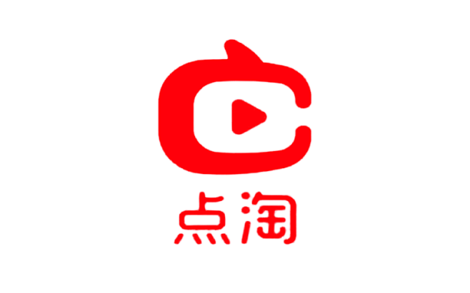 点淘
