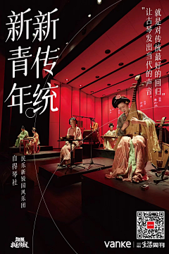 七月9108采集到就是有态度