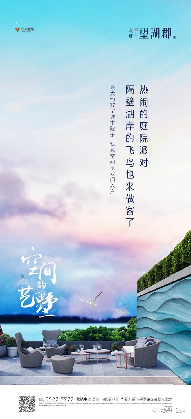 价值点系列（4）4.jpg