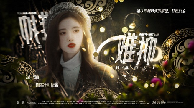 底图顾念