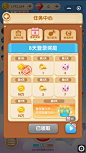 其中包括图片：