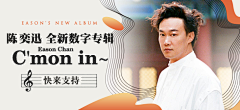 yesusu采集到Banner/排版