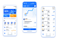 物流app