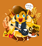 peter zhang on Behance