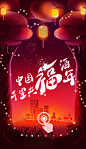 门3