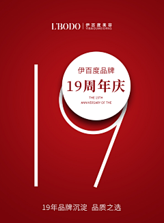 小唐x采集到年庆