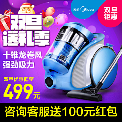 Miss莉莉采集到图片素材