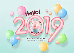 2019新年猪年金猪年会背景板元旦节日活动海报数字PSD分层素材-淘宝网