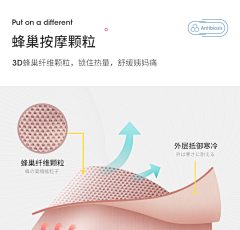 李白能重来////采集到详情页头