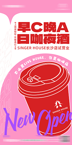 雨崔采集到其他