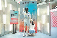 QtCVol93采集到互动