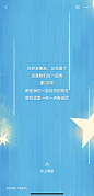 支付宝2021年度账单2