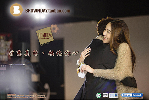 甜生活 
BROWNDAY.taobao...