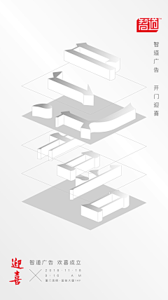 EAlsS_没网名采集到微信