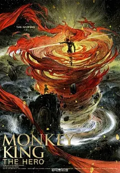 《大圣归来》国际版海报发布！目前已销售至全世界60多个国家，海外预售已达到四百万美元，创下国产3D动画海外销售的纪录。厉害了