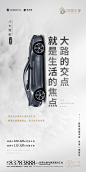 _房产-微信稿 _急急如率令-B42998710B- _T2019326  _系列微信 #率叶插件，让花瓣网更好用_<a class="text-meta meta-link" rel="nofollow" href="http://jiuxihuan.net/lvye/" title="http://jiuxihuan.net/lvye/" target="_blank"><span c